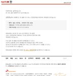 ★☆사진有_판에서<b>글</b><b>삭제</b>됨ㅋㅋ(이<b>글</b>도곧<b>삭제</b>시키겠네)★☆