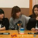 화0 :언니 나도 <b>사탕</b>먹고싶어♥