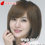 ★★★★★5아라 대통령선거 나감★★★★★★