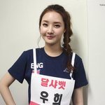 개념돌달샤벳