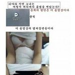 필독!!!★★박얘쁨 증거 + 예쁨이가 <b>버슨</b> 이유★★