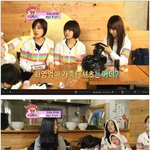 헬로베이비 화영이 옷 뺏어입은 <b>소연</b>