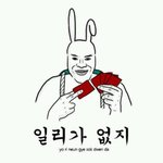 ★☆★사진有_박예쁨몸캠사진(또<b>영자</b>가삭제하겠지)★☆★☆