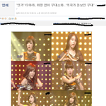 <b>티아라</b> 인기가요 기사떳어요!!!!!