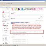 내가 <b>별짓</b>을다하고있는거같아 ㅠㅠㅠ