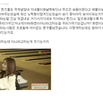 퀸즈에 반박하는 말잘하는 <b>치아라</b>안티