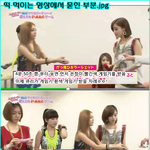 ★★티아라만행또있음★★