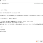 티아라팬들의구체적인쉴드<b>작전</b>;;;;