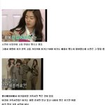 <b>헬로</b>베이비 정리