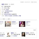 <b>박지연</b> ㅡㅡ