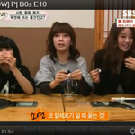 필독★★화영왕따 새로운 증거