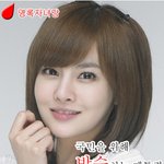 ★★★★★★★<b>티아라</b>ㅗㅗ합성재밌군★★★★★★★★★ 퉤퉤 <b>티아라</b>를 입에올렸다...