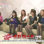 대체 어디까지 나올려나 궁금??  <b>치아라</b>똥물