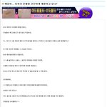 ★★★★★얘들아... 티아라 문제를 간단하게 해결하고 싶니? ★★★★★