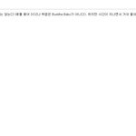 <b>큐리</b>의 실체.jpg