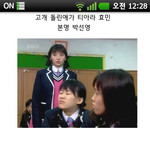 ★★★★★★★★★얘쁜 <b>효민</b>의 과거사진★★★★★★★