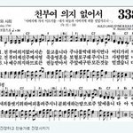 <b>치아라</b> 신곡 임 ~~~~~ 돋네