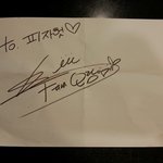 의지가 강한 티아라 <b>보람</b> 목격담 및 싸인