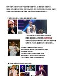 뷰티,준형군에게 관심있으신 분들은 읽어주세요