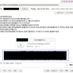 티아라<b>팬</b>의 패기ㅋㅋㅋㅋㅋㅋㅋㅋㅋㅋㅋㅋㅋㅋㅋㅋㅋㅋㅋㅋㅋㅋ
