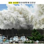 ★★<b>독도</b>는 우리나라꺼야 우끼끼들아 ★★