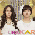 티아라보다 더한 <b>의지</b>의 아이돌.gif