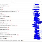 가수를 닮아 <b>멘탈</b>이 강한 퀸즈.jpg
