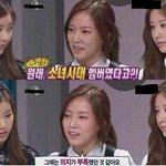 [사진유]데뷔초 의지돌 <b>소연</b>이했던말
