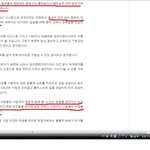 티아라 <b>중대</b>발표 이럴줄알았어(기사有)