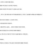 ★★의지그룹 ㅌㅇㄹ 해결하는 방법 제발 보셈 제발★★