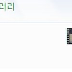 이 <b>요망</b>한걸 어째야될까?