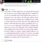 함은정 패기 ㅇㅇ