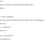 ★☆★의지그룸 티아라 해결방법!!!★☆★퍼뜨려주세요