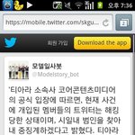 ●■▲<b>광수</b>의 무리수●■▲
