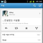 ★★★★★김광수 뻥쟁이 ★★★★★
