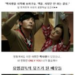 너뿐이야~ 거장들의 사랑스러운 <b>뮤즈</b>♥