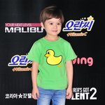 갈수록 이뻐지는 링커니