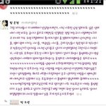 떡은정 말하는거보면 참 ㅡㅡ