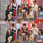 방송중화장을고치는<b>소연</b>ㅉㅉㅉ