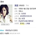 김광수대표 발표전문