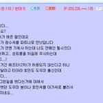 특종!!!!!!!!!)티아라 <b>효민</b> 데뷔 과정