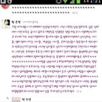티아라 <b>은정</b> 의지가 충만함