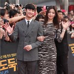 모델 기죽이는 우주여신 전지현 몸매