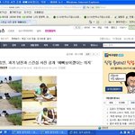 ㅋㅋㅋㅋㅋㅋㅋㅋ <b>효민</b> 의지