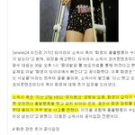 ■■ 이게 <b>상식적</b>으로 말이됍니까? ■■