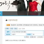 ■■■<b>함은정</b> 시청자 게시판엨ㅋㅋㅋㅋㅋ■■■