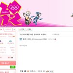 티아라 팬카페 <b>현황</b>