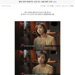 ◆탈퇴당한 <b>화영</b>의 소름돋는 돌출행동들 모음◆