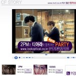 <b>이쯤</b>에서 멘붕오는 회사