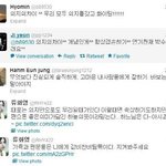 우리는 <b>의지</b>천재! 세상의 <b>의지</b> 천재들!